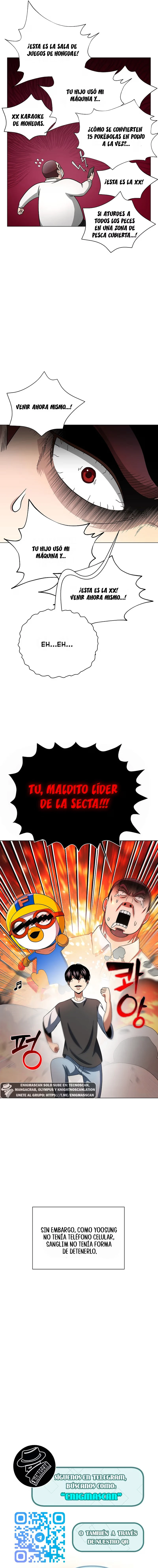 Página 17