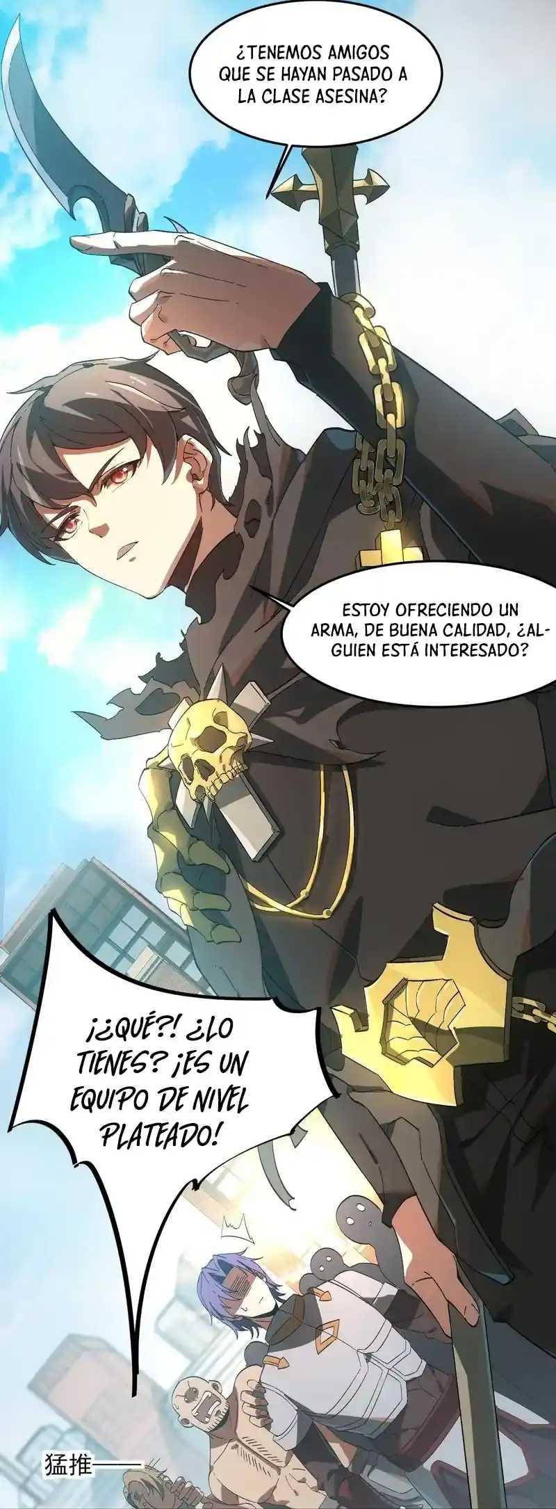Página 5