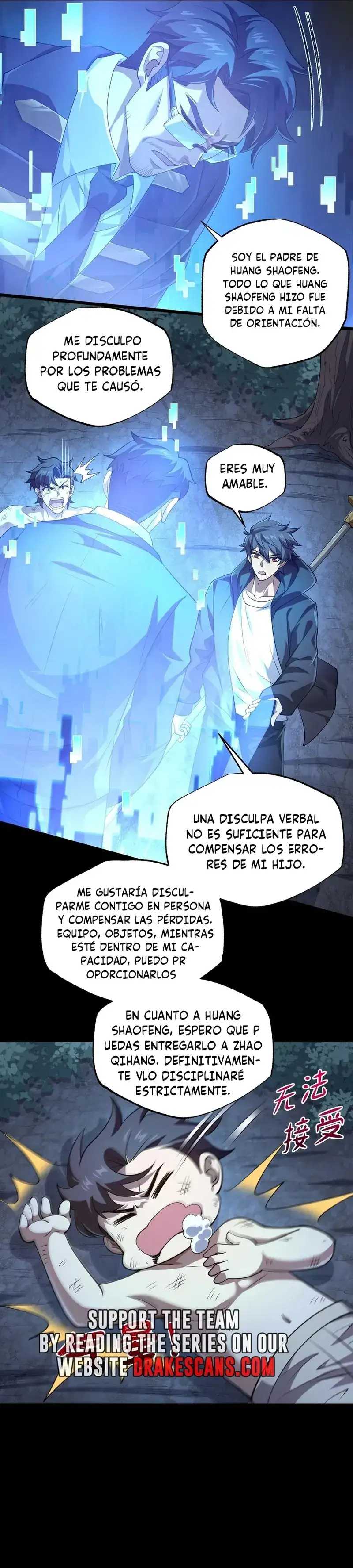 Página 17