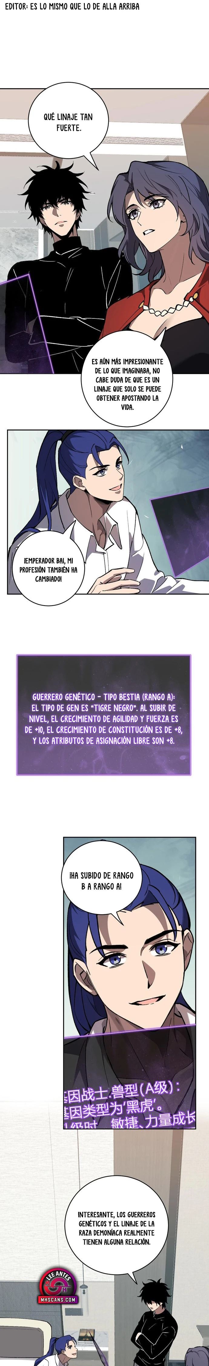 Página 7