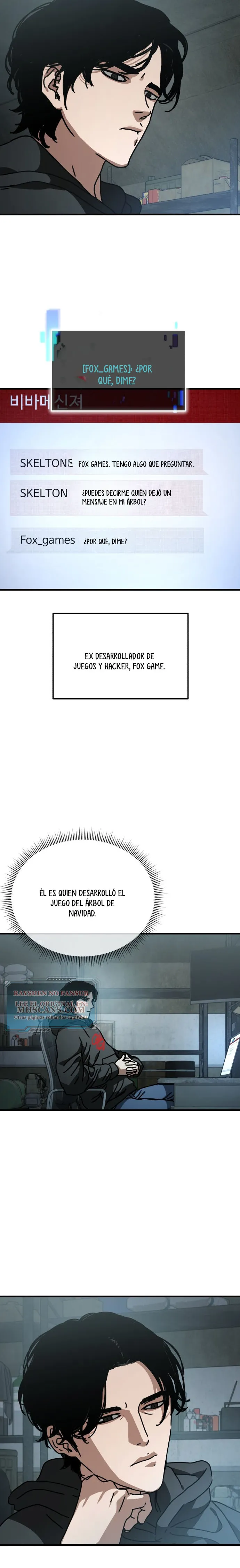 Página 17