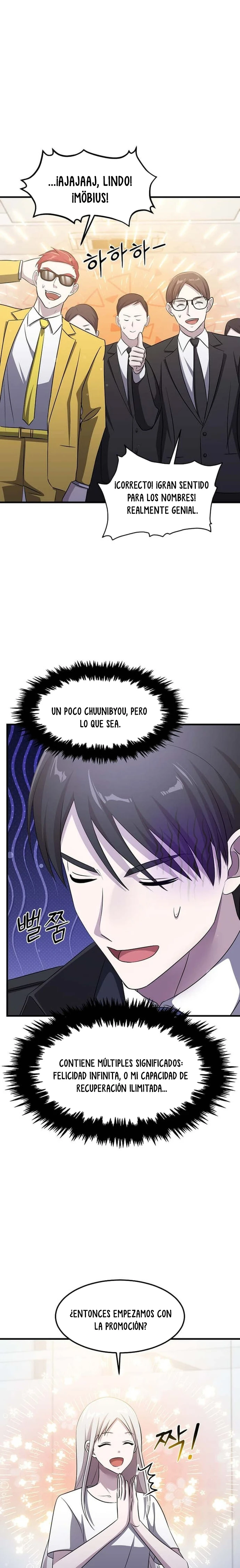 Página 11