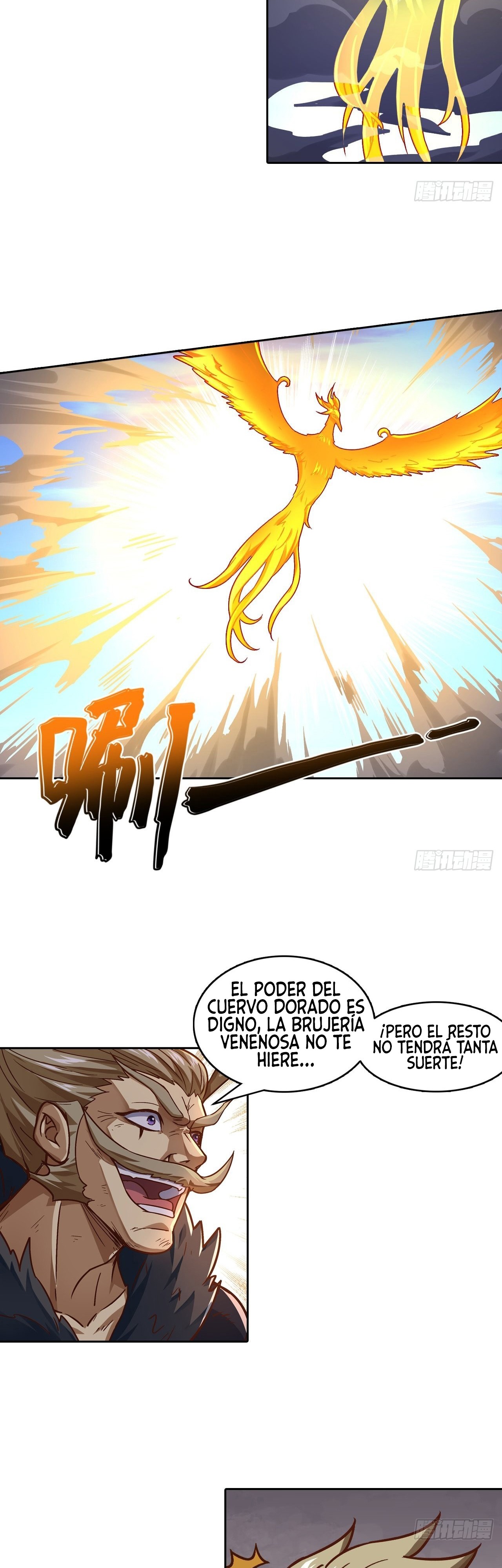 Página 12