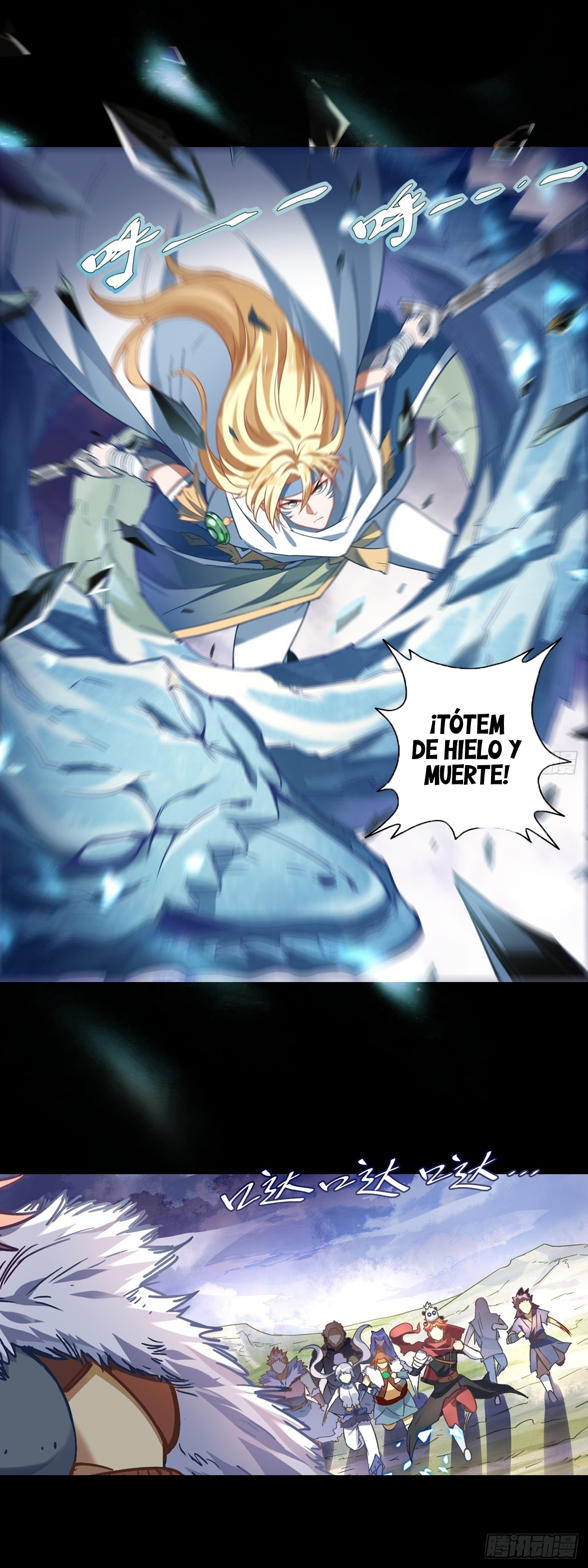 Página 13