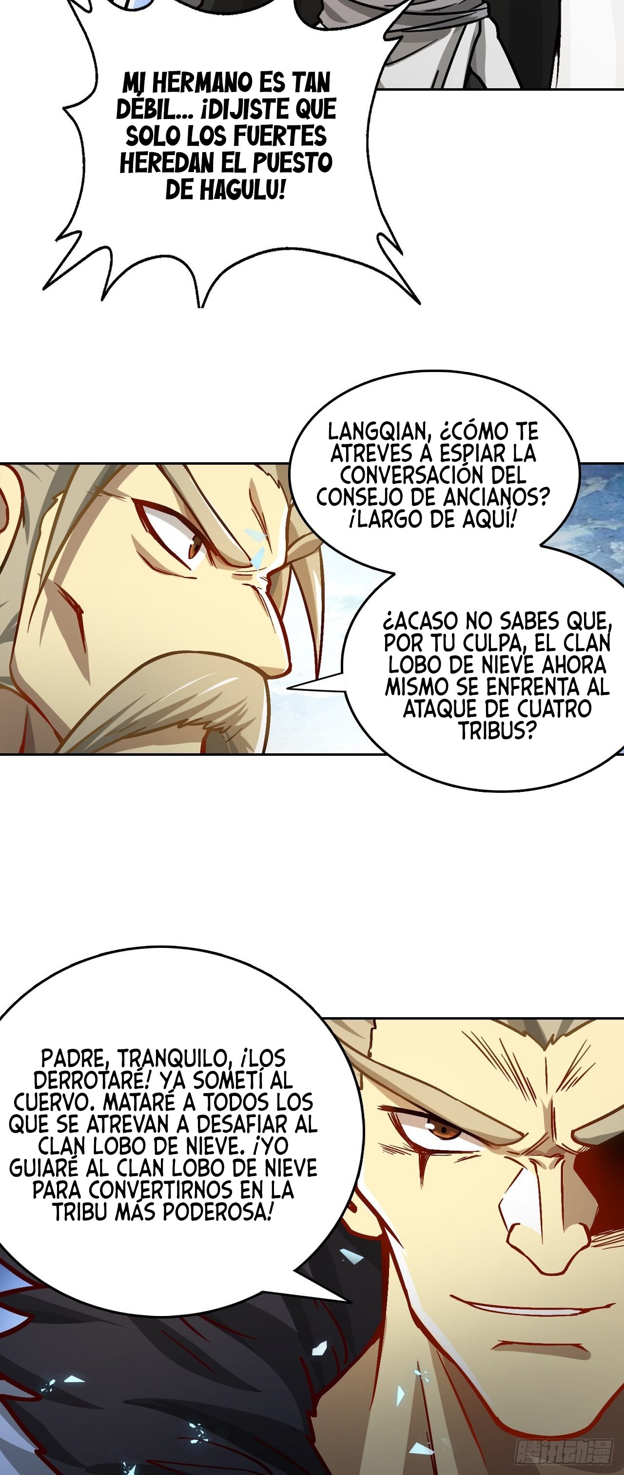 Página 17