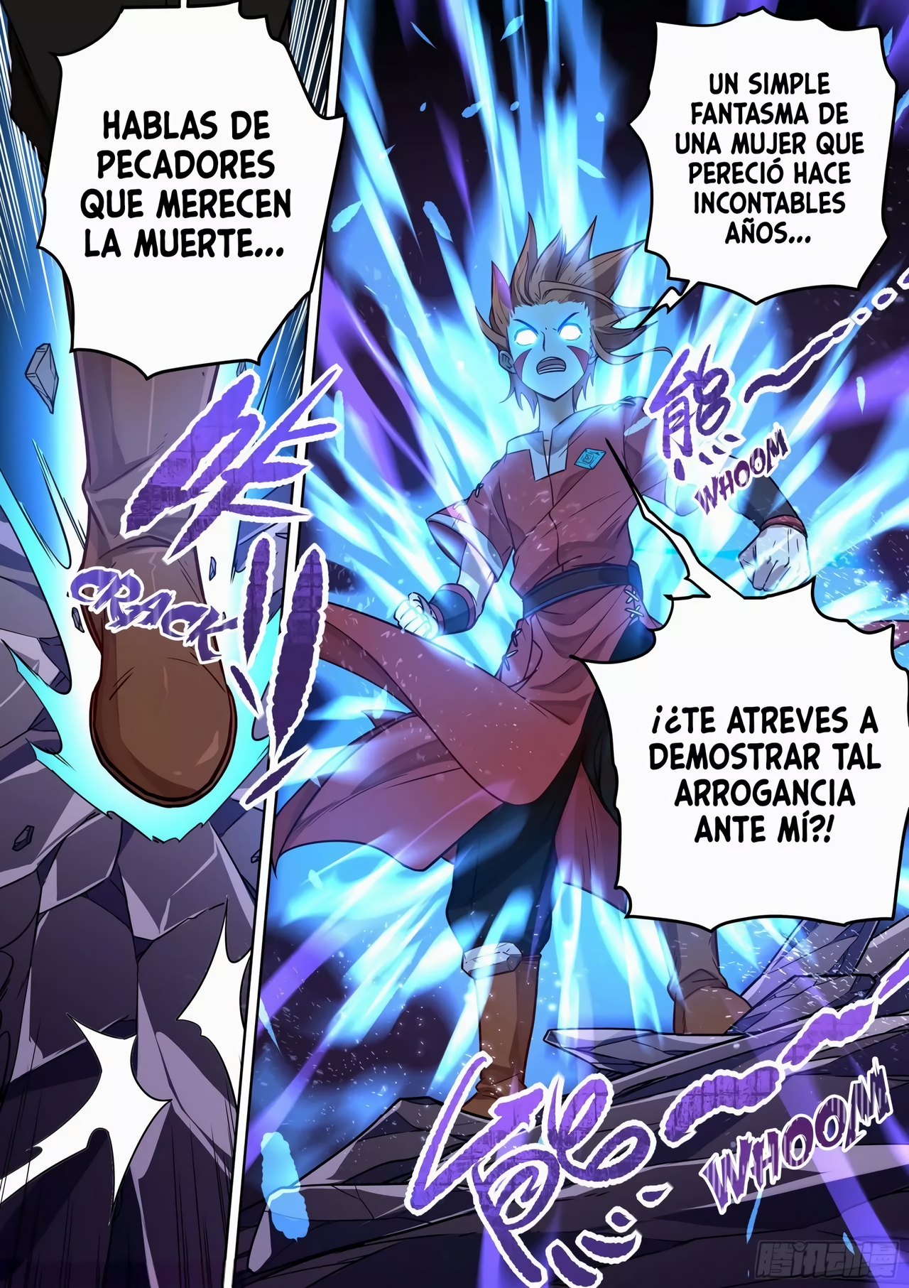 Página 17