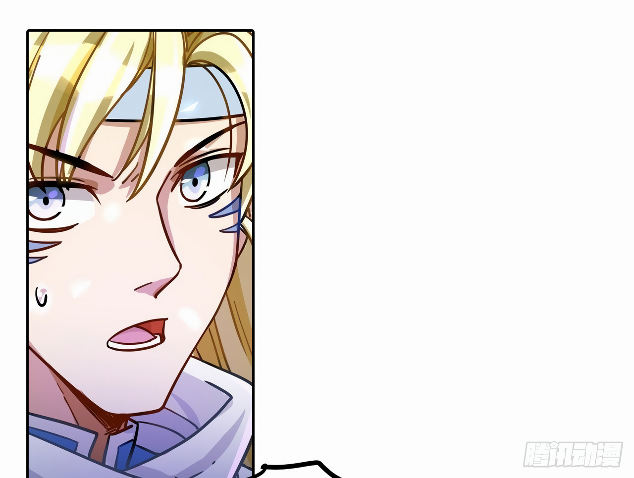 Página 23