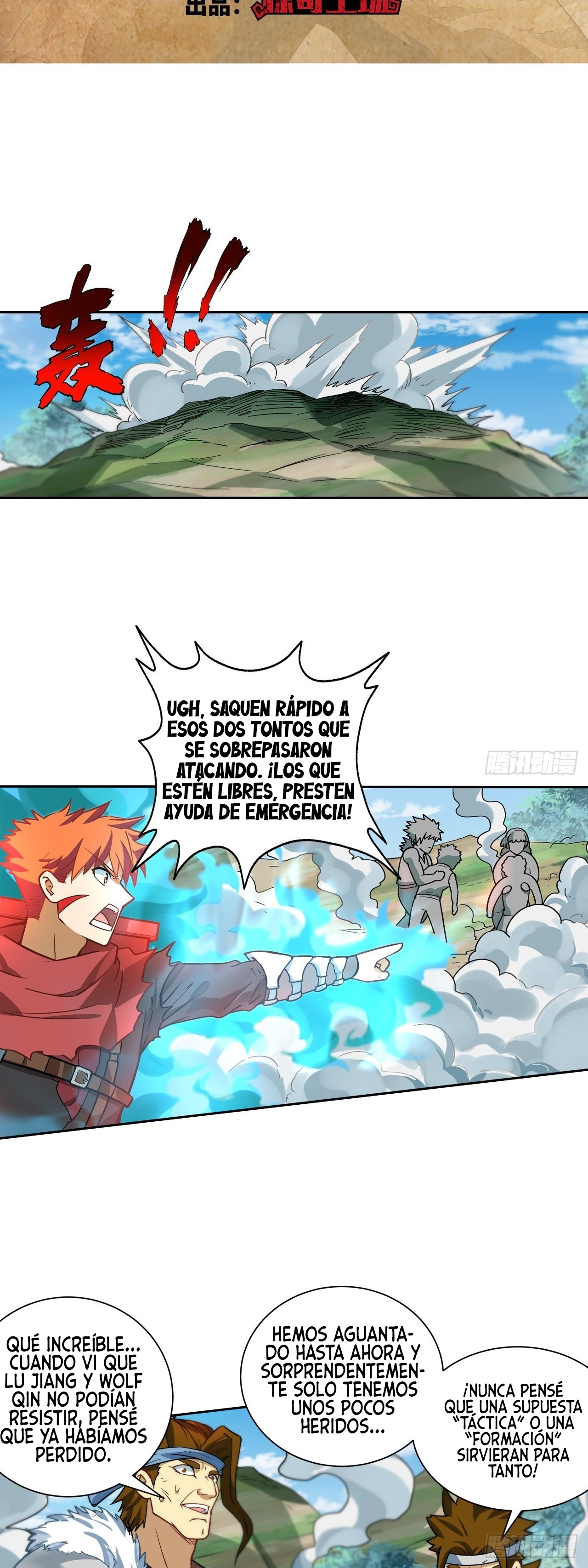 Página 4