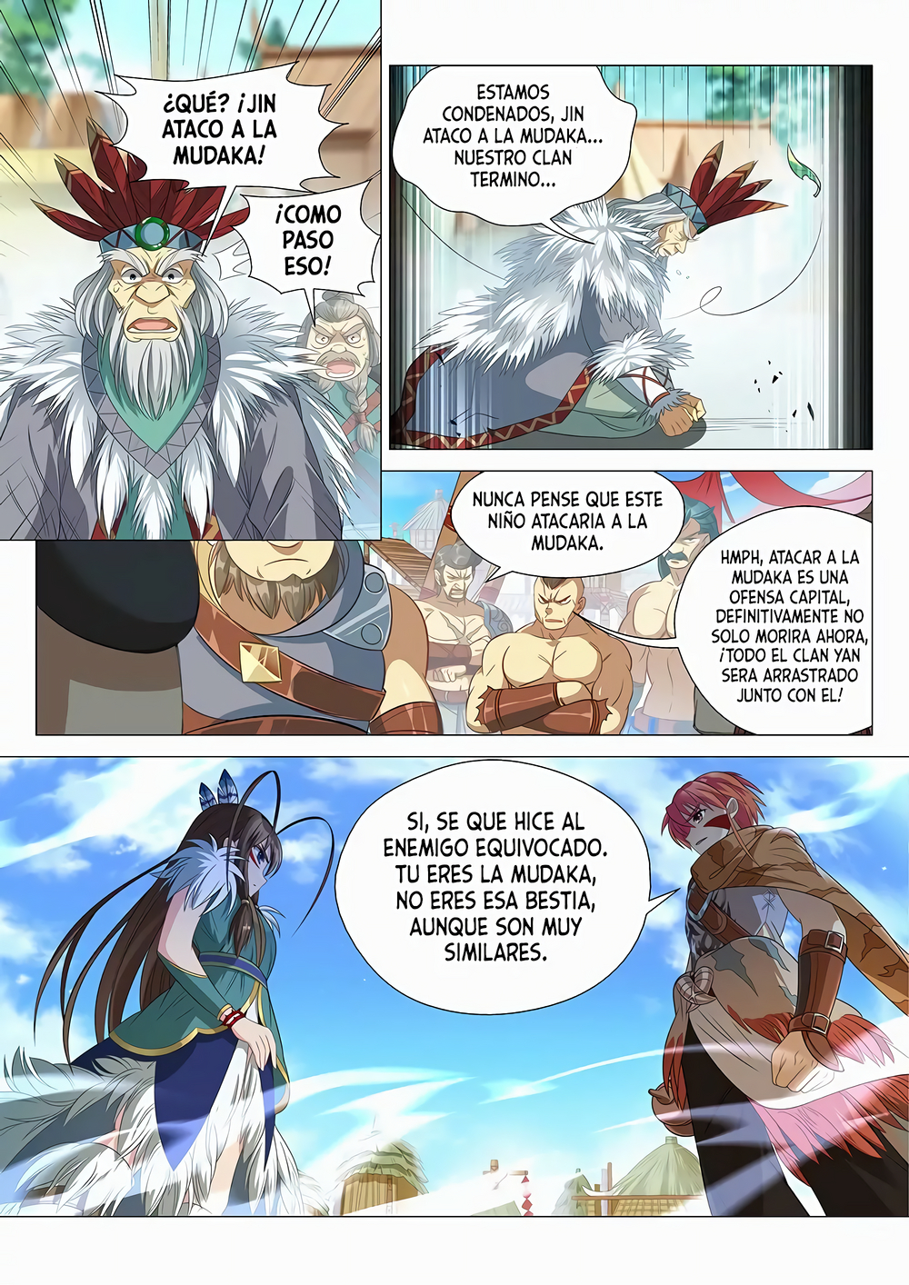 Página 7