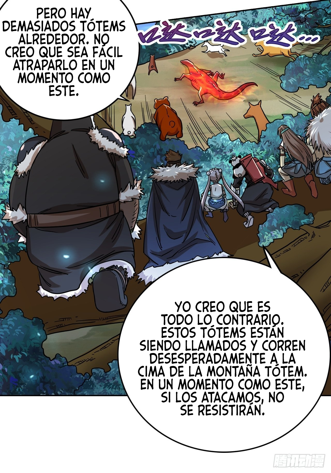 Página 7