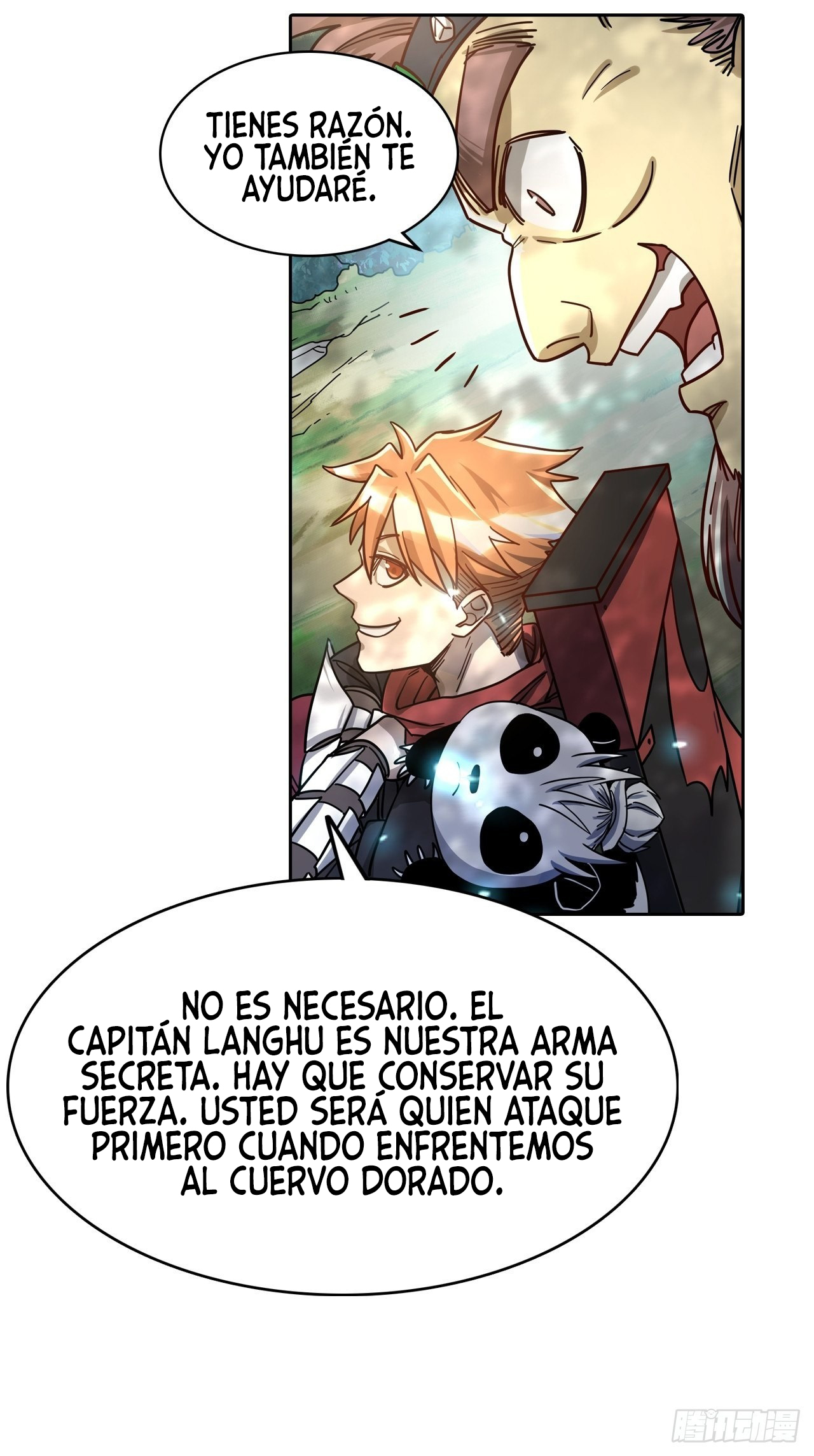 Página 17