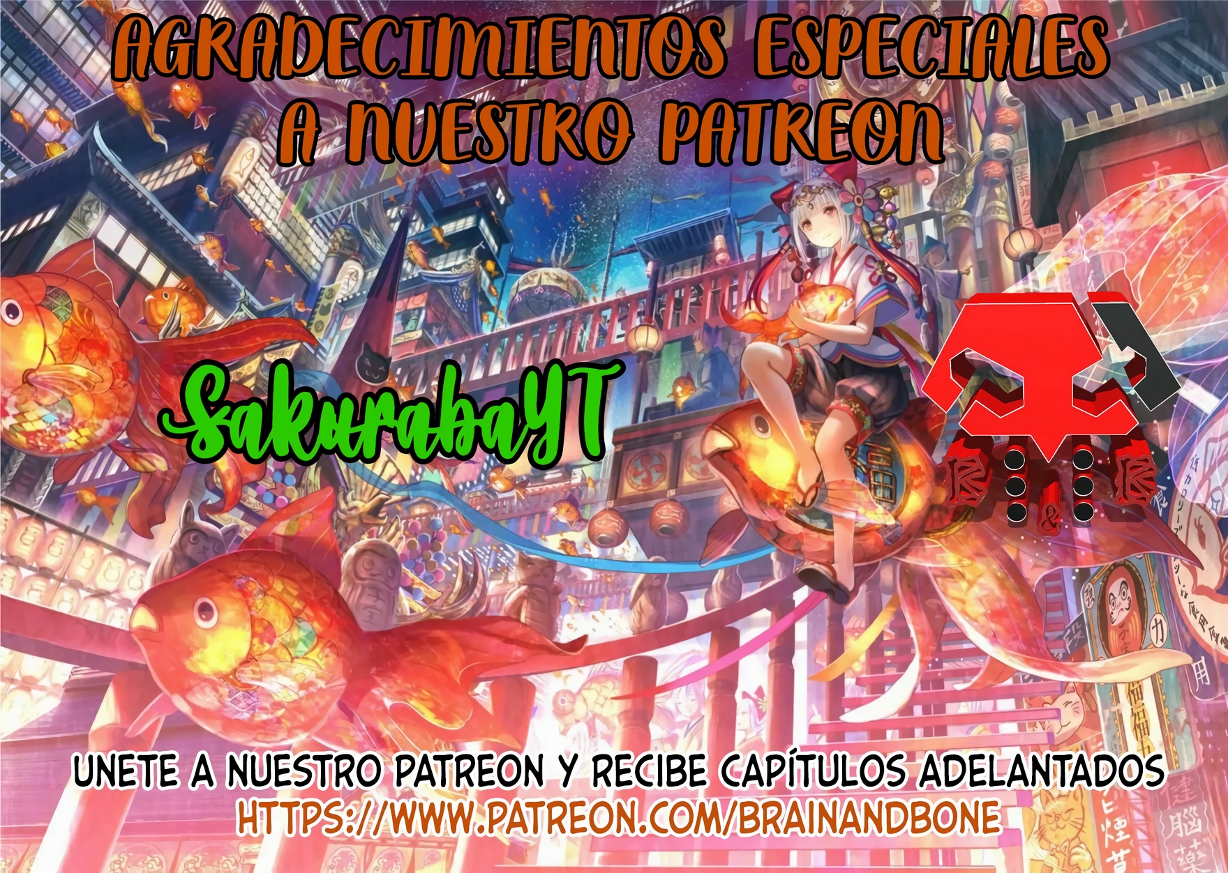 Página 17