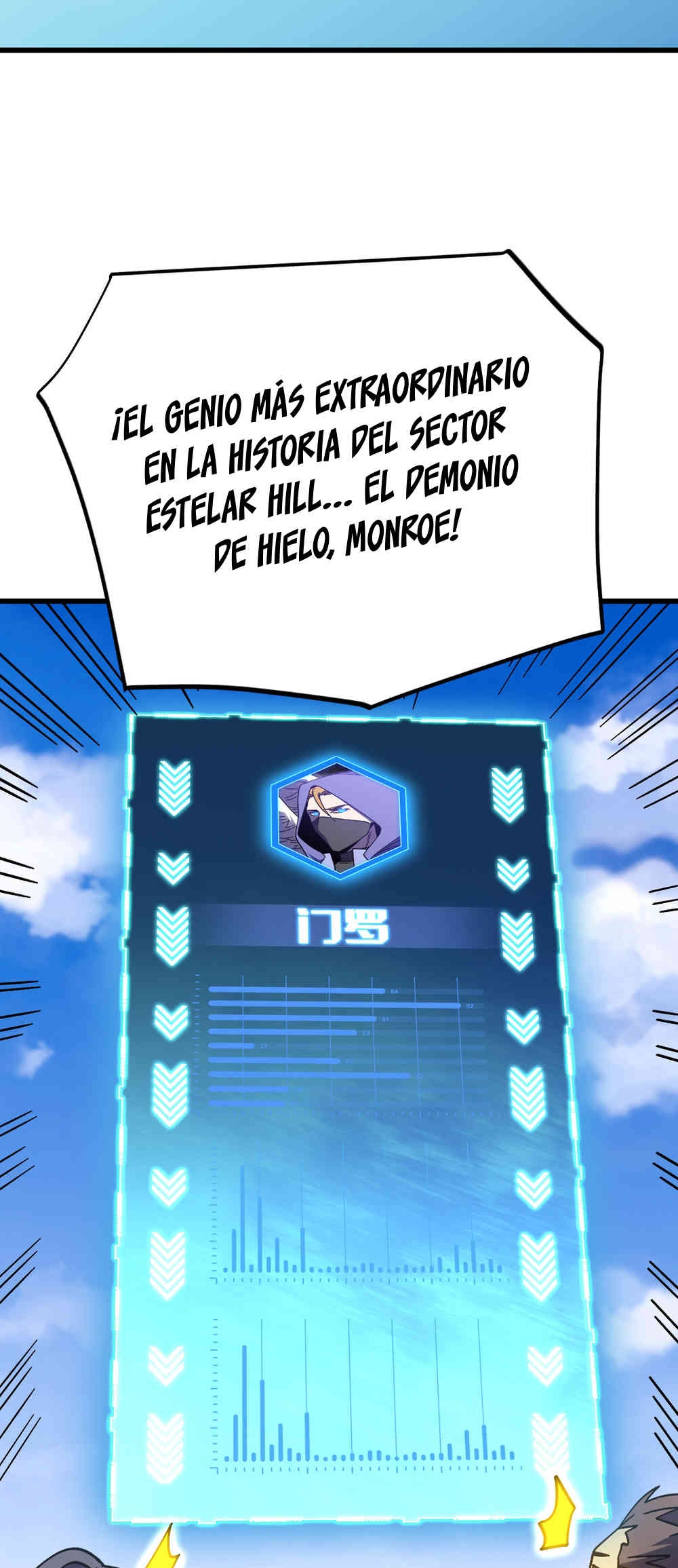 Página 33