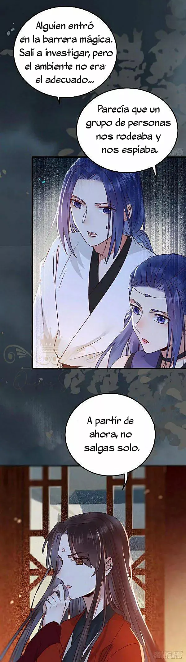 Página 17