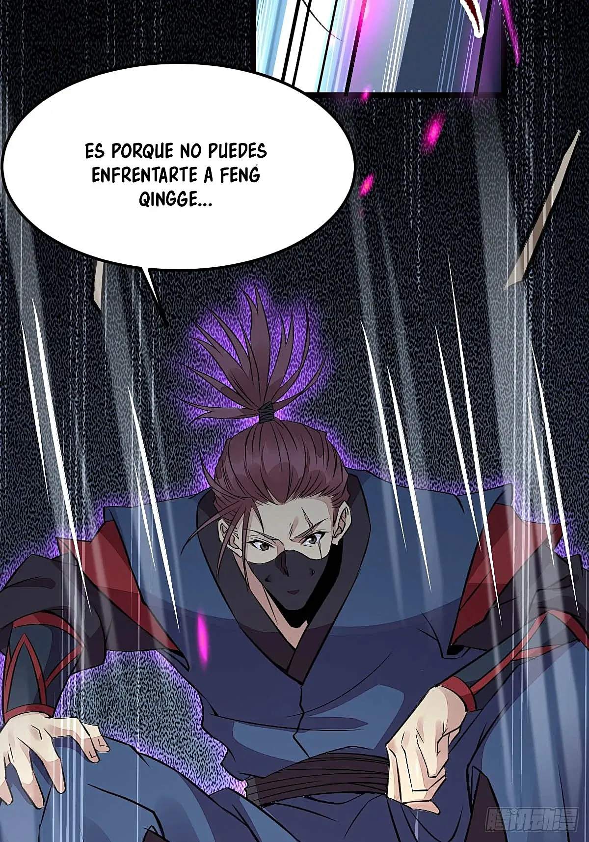 Página 17