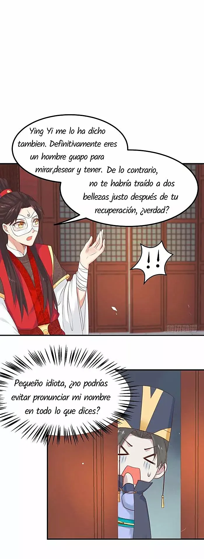 Página 7