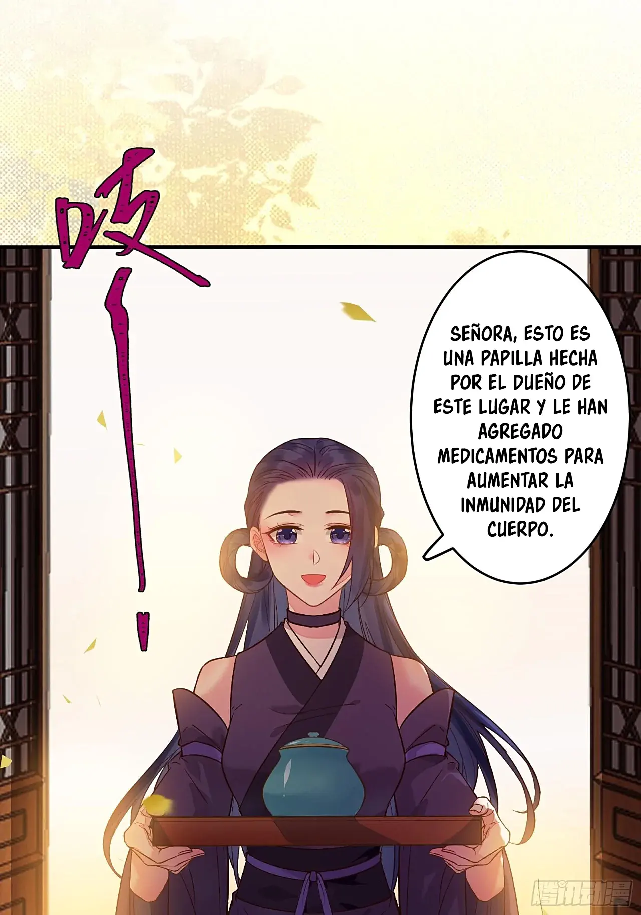 Página 21