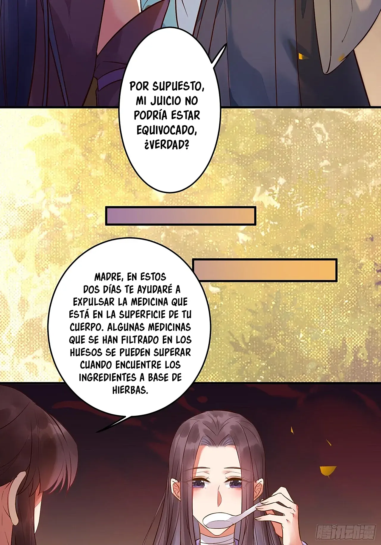 Página 23