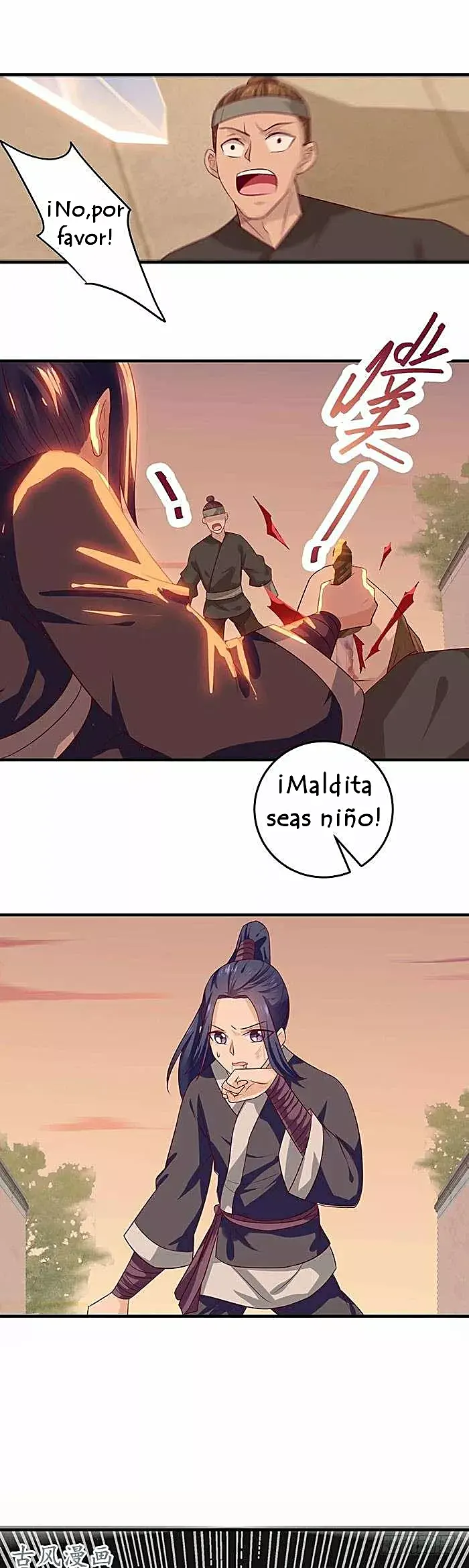 Página 12