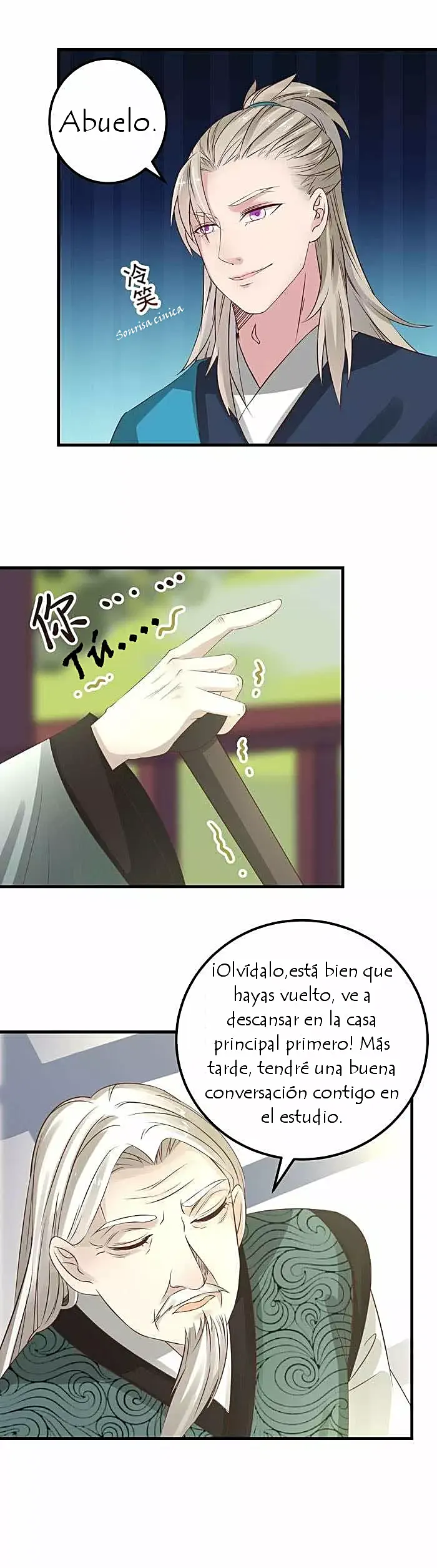 Página 7
