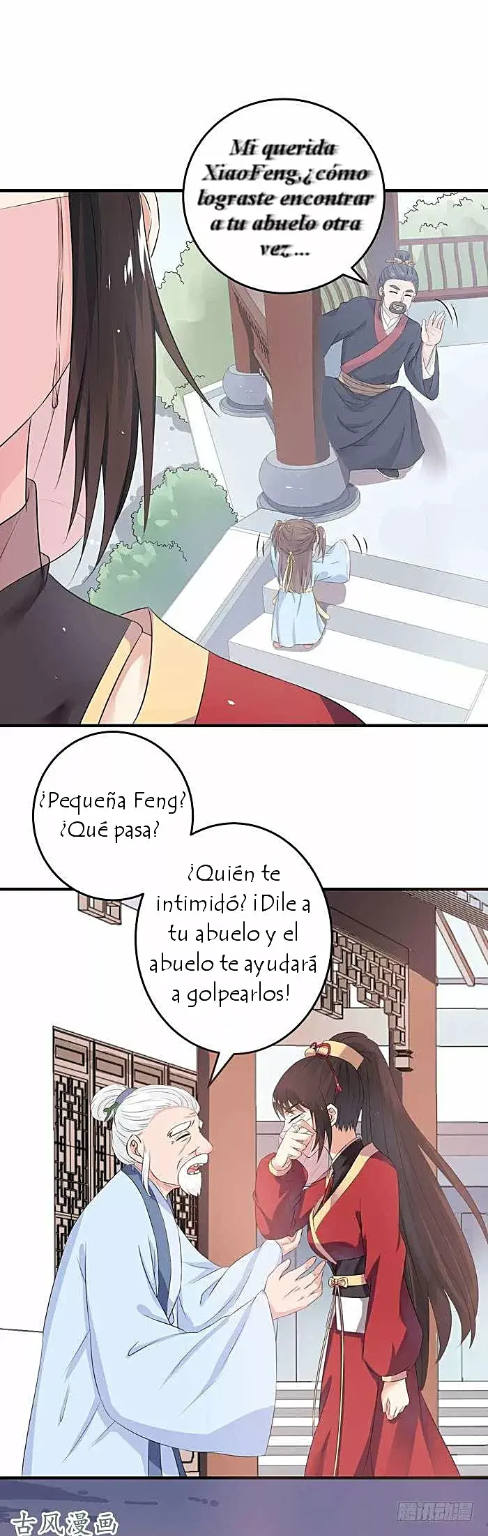 Página 16