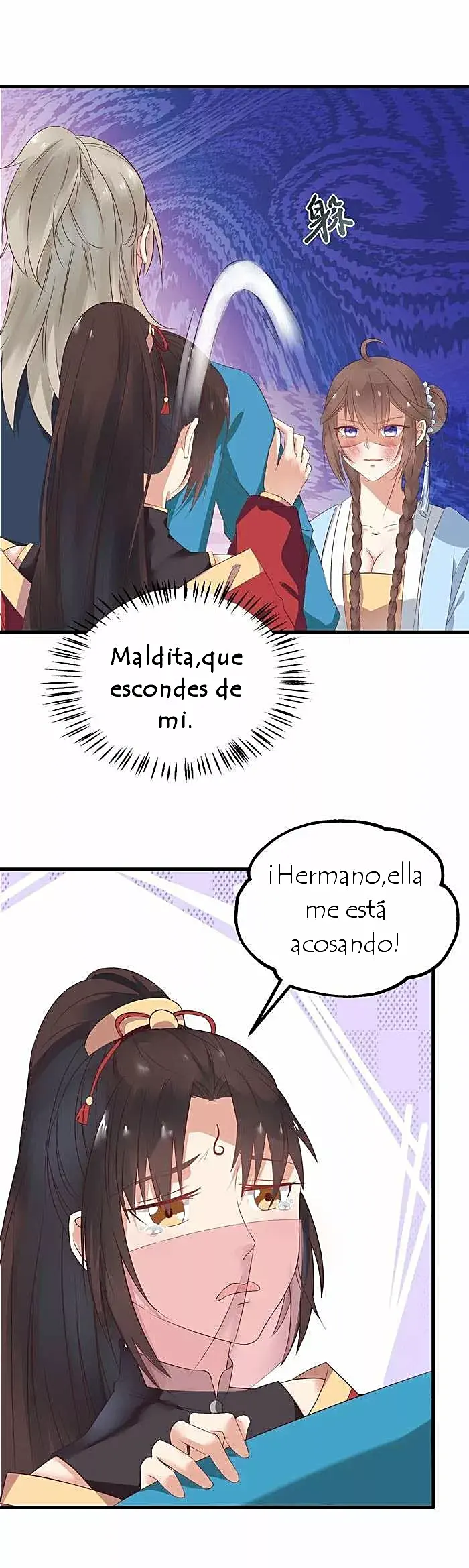 Página 6