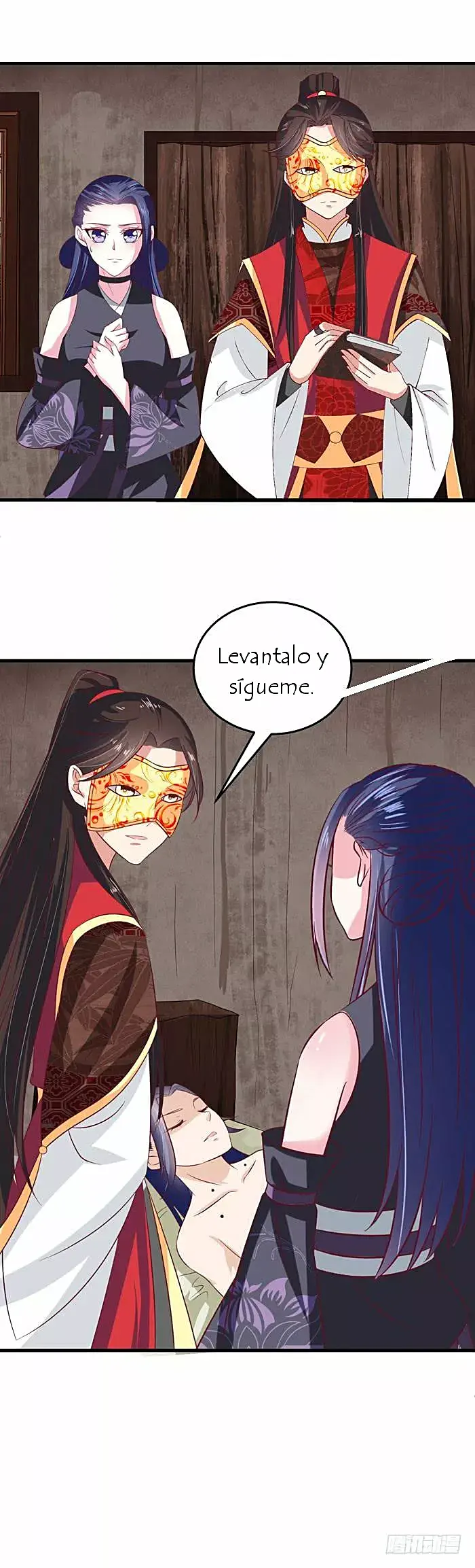 Página 17