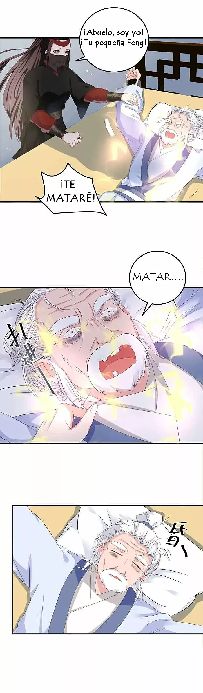 Página 6