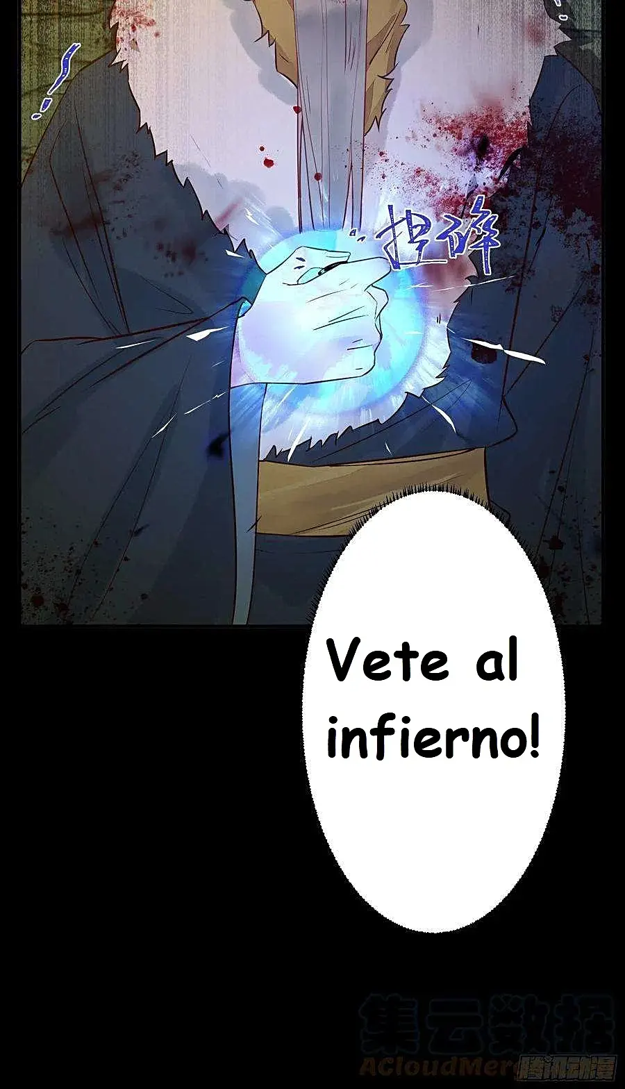 Página 17