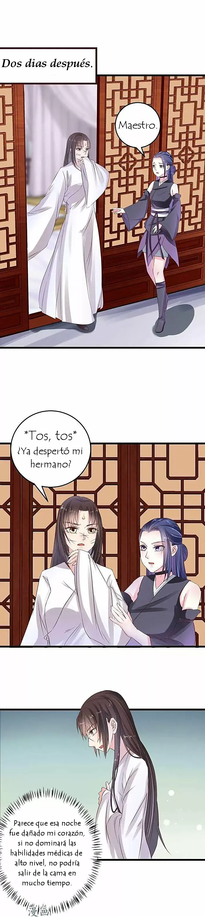 Página 7
