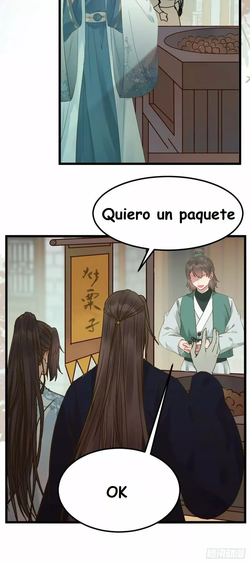 Página 23