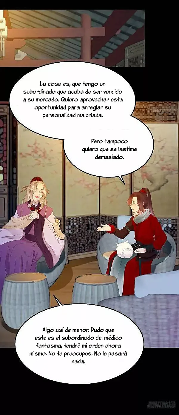 Página 17