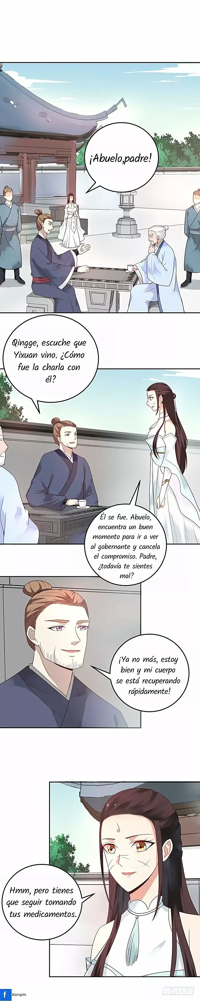 Página 12
