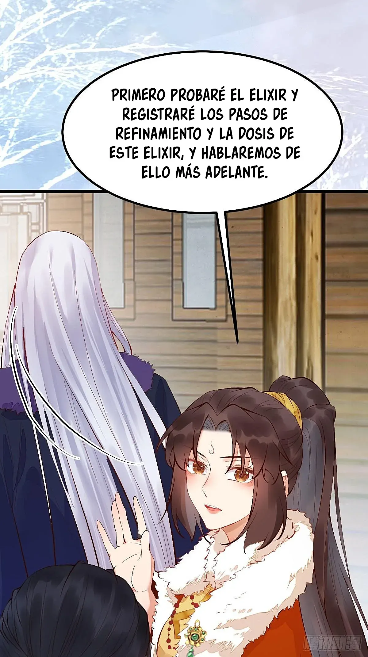 Página 23