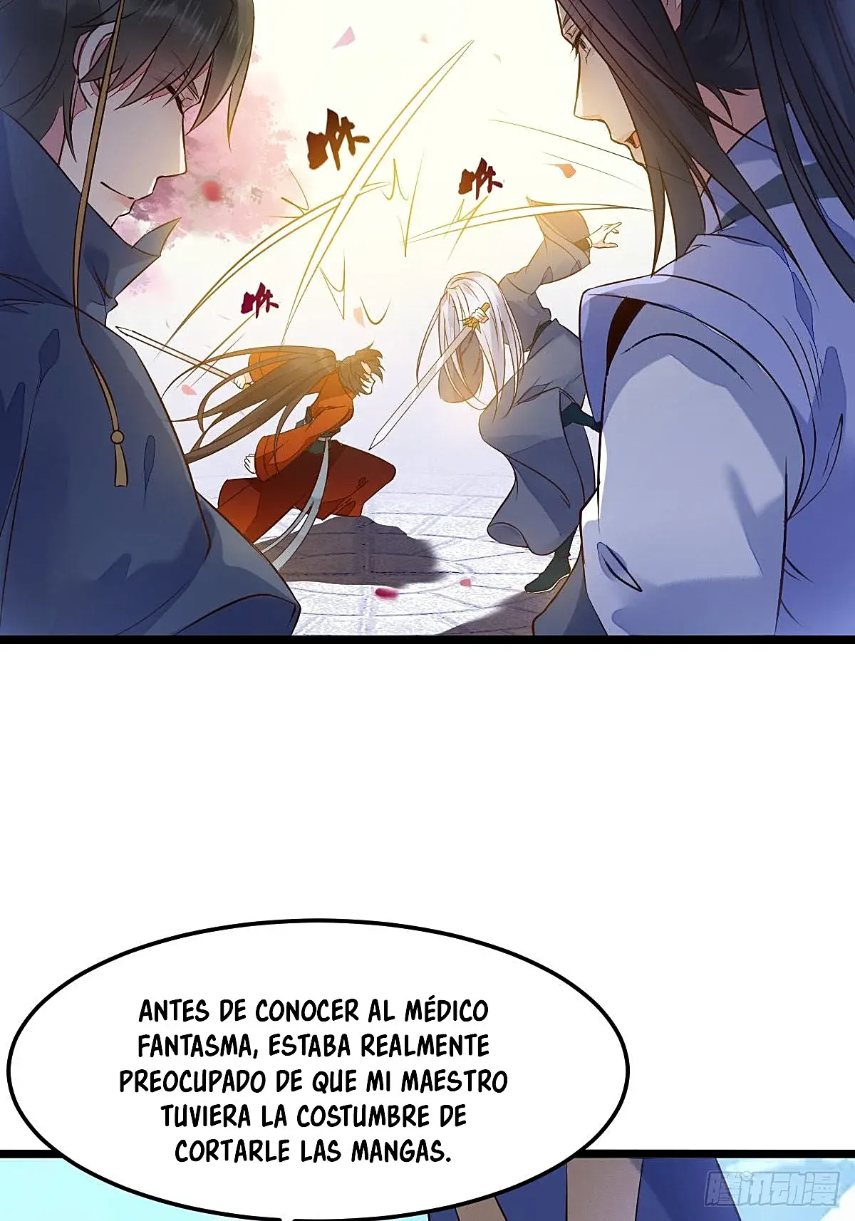 Página 17