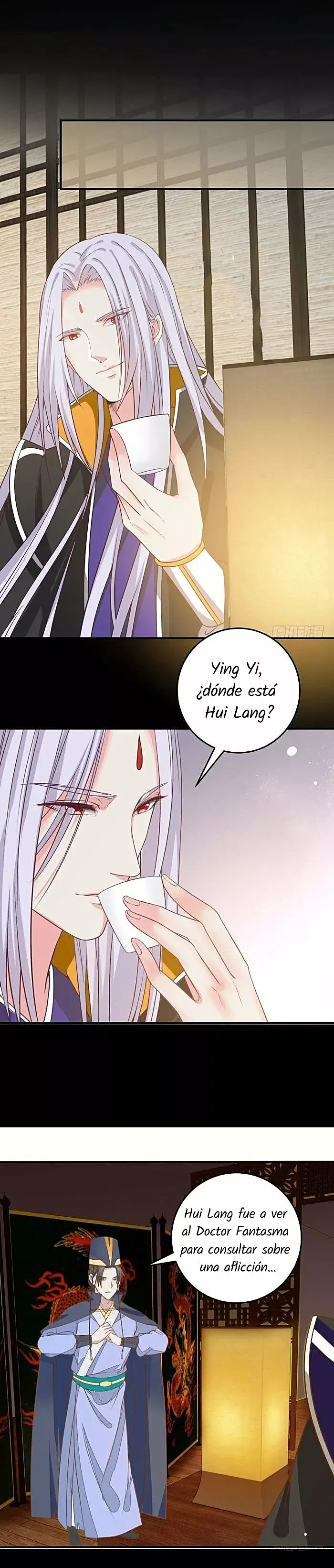 Página 12