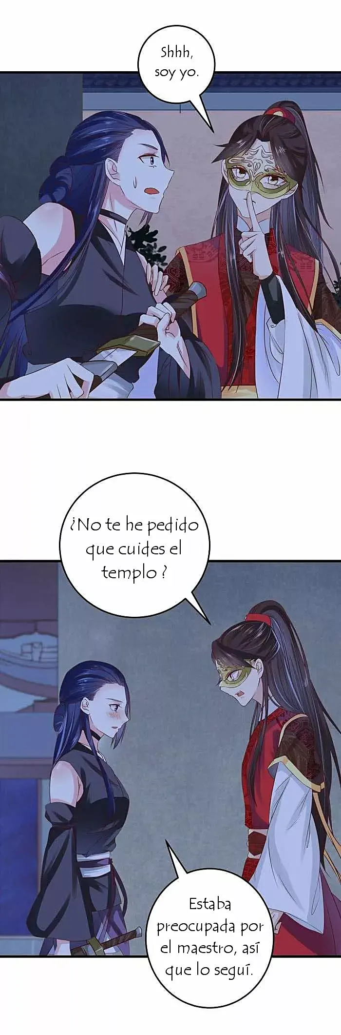 Página 17
