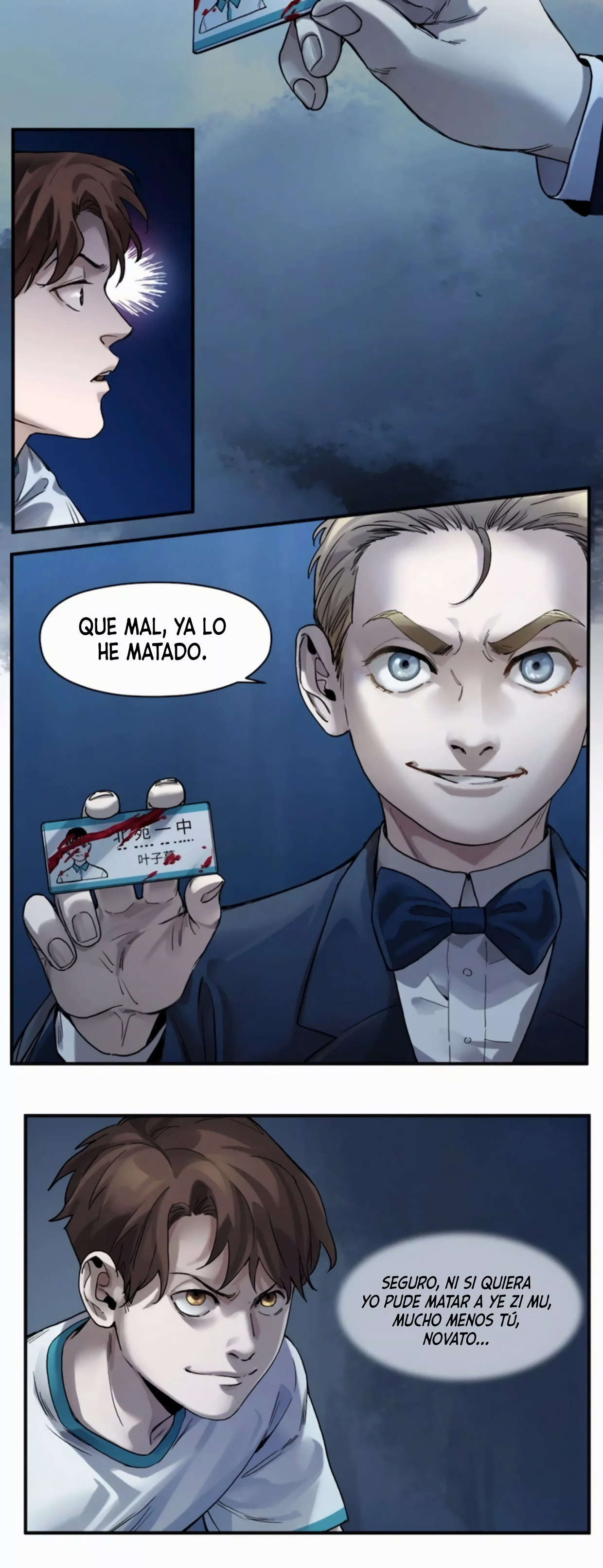 Página 14