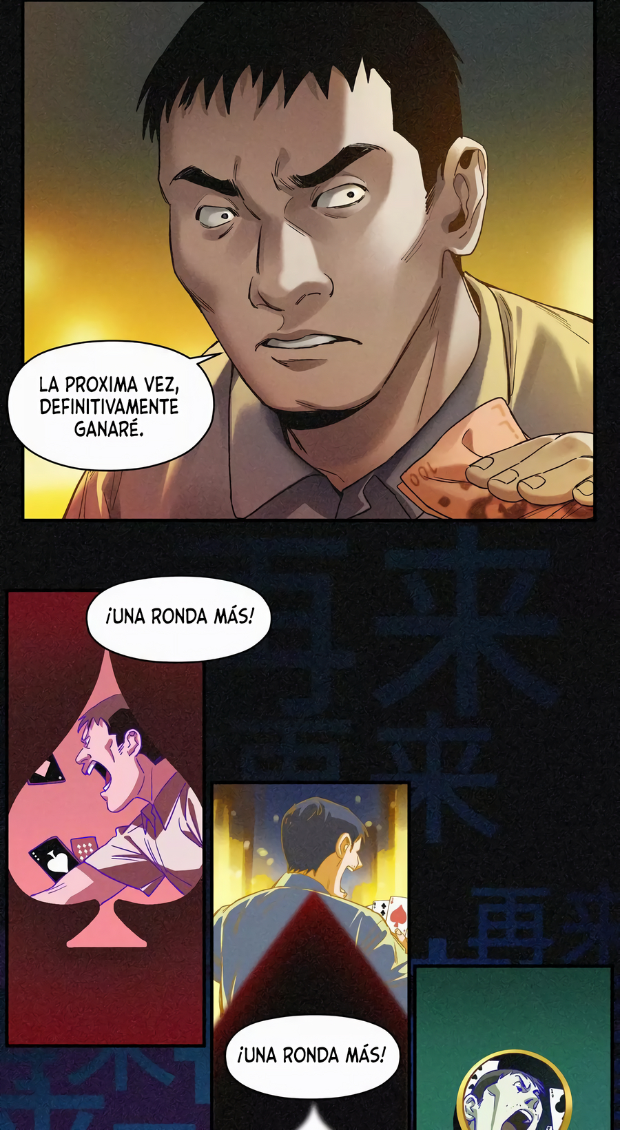 Página 17