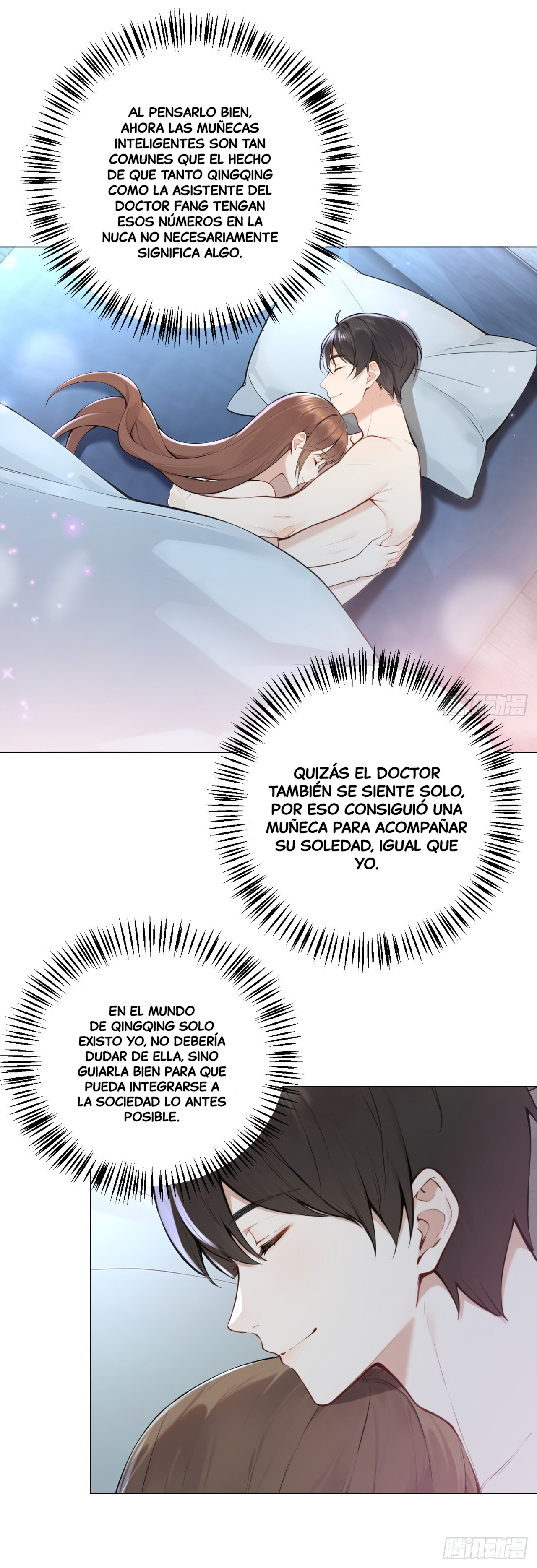 Página 17