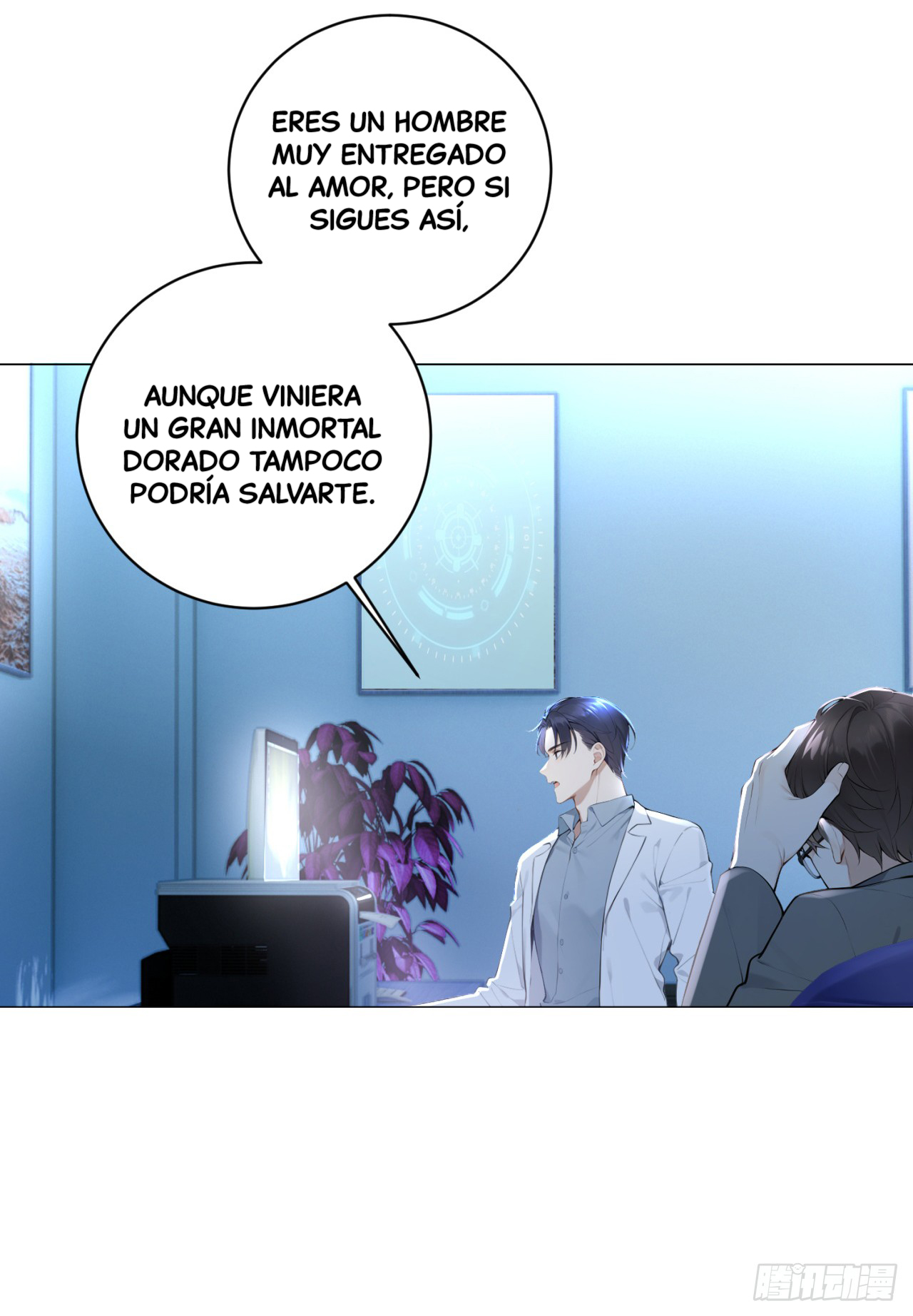 Página 12