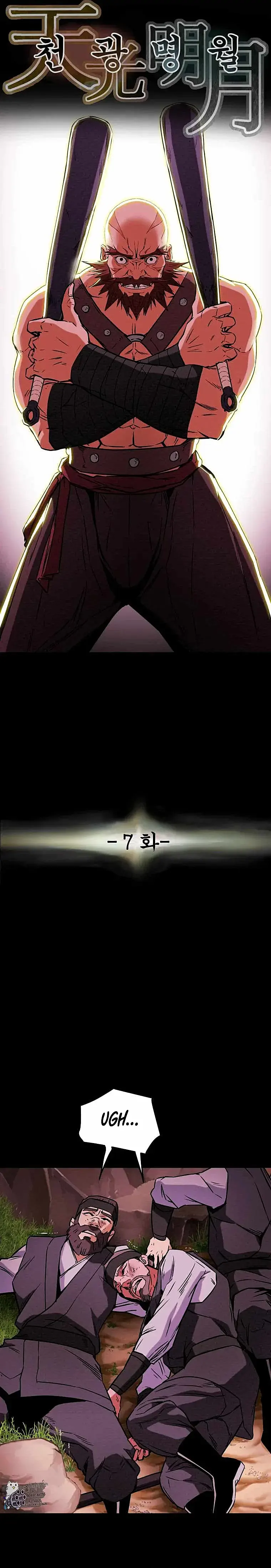 Página 7