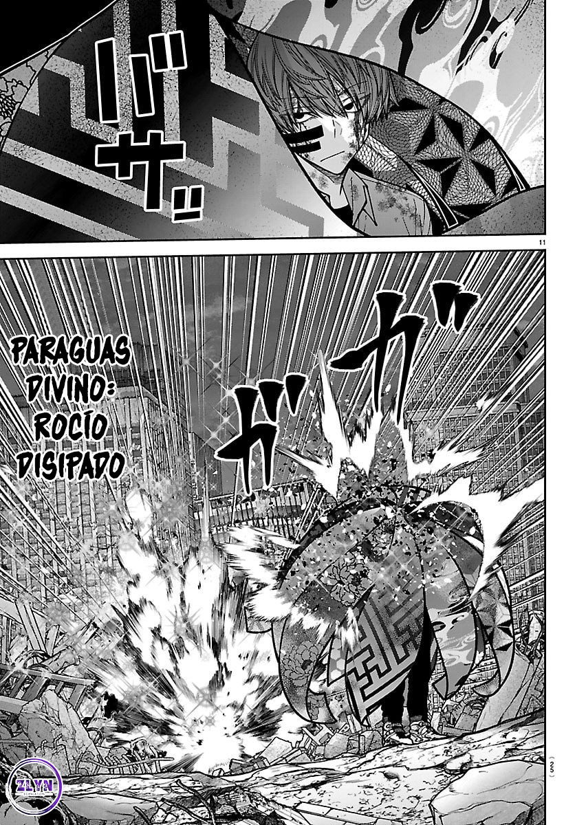 Página 12