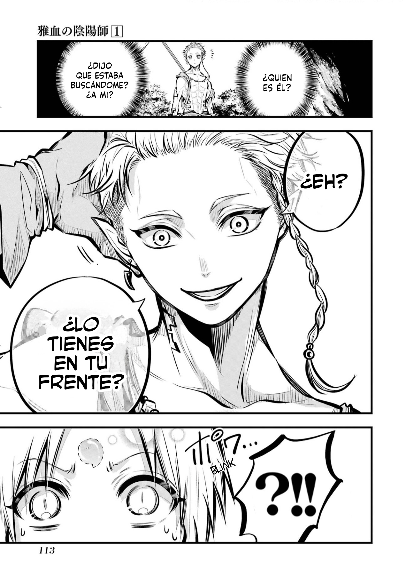 Página 6