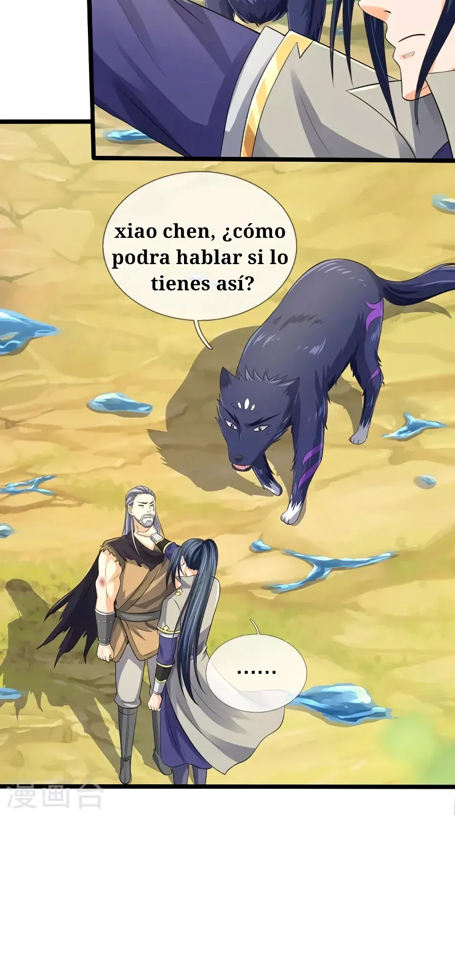 Página 7