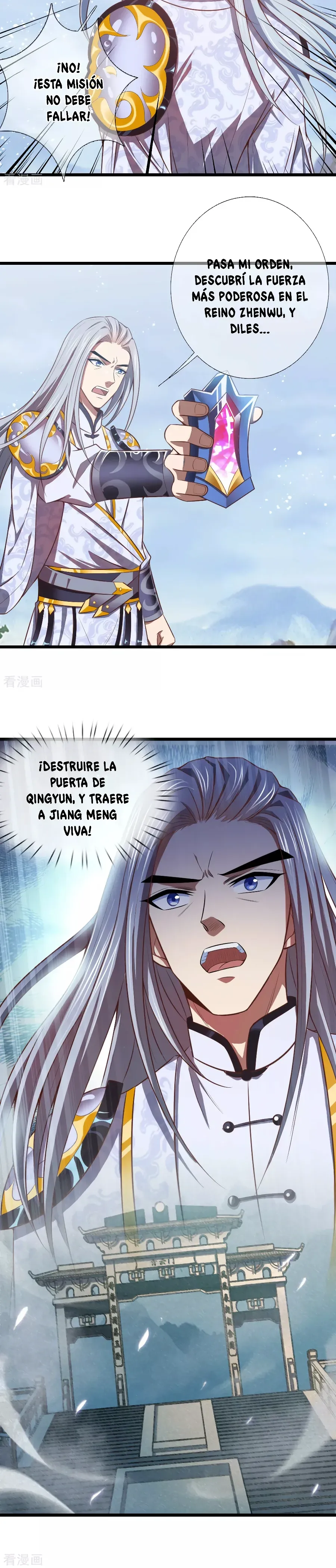 Página 5