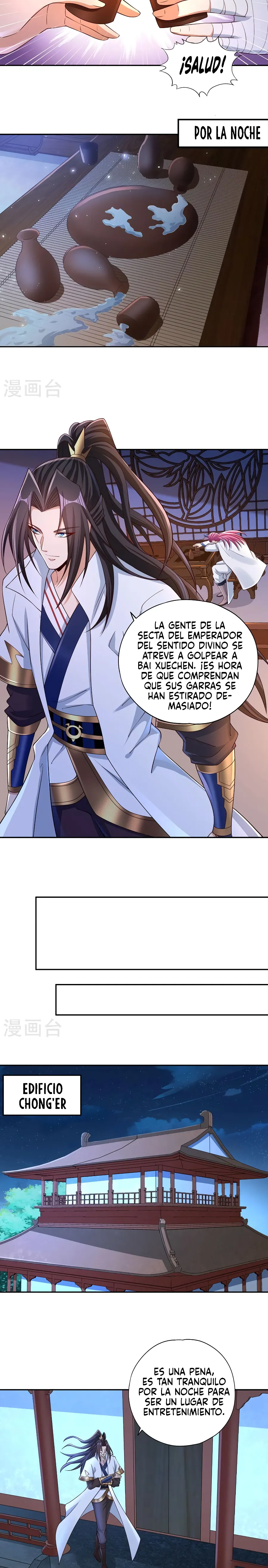 Página 7