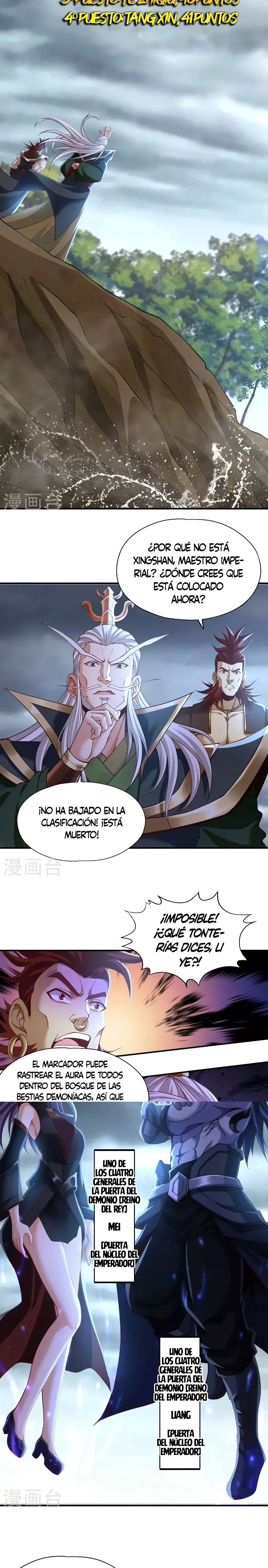 Página 7