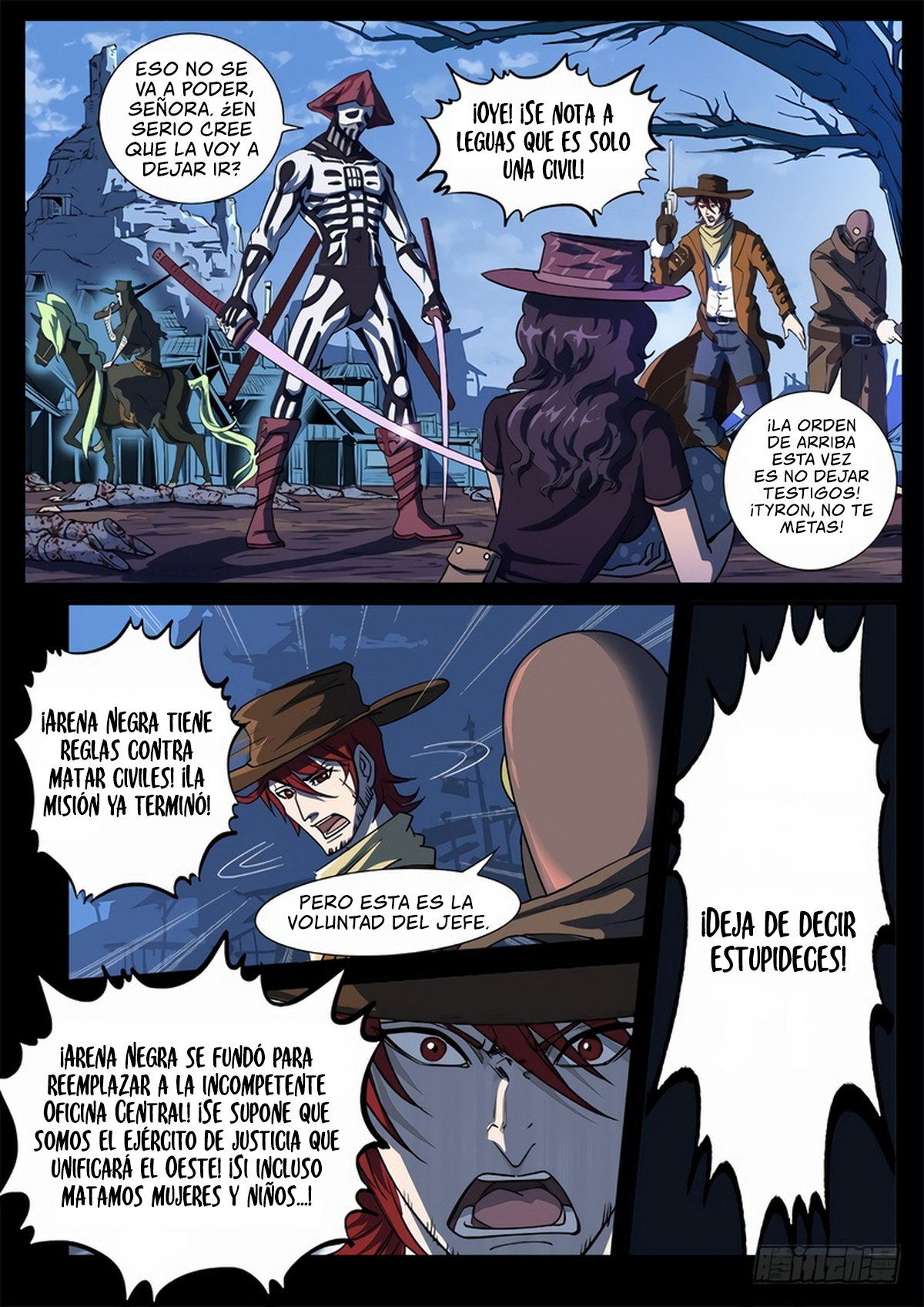 Página 7