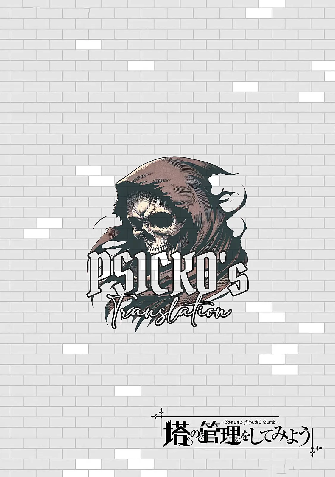 Página 56
